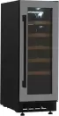 Винный шкаф Hyundai HBWC 0831 SU фото 2