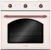 Духовой шкаф Hyundai HEO 6635 BE icon