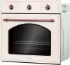 Духовой шкаф Hyundai HEO 6635 BE icon 7