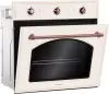 Духовой шкаф Hyundai HEO 6635 BE icon 9