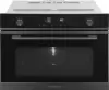 Духовой шкаф Hyundai HMEO 6540 DX icon 11