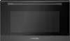 Духовой шкаф Hyundai HMEO 6540 DX icon 8