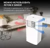Мобильный кондиционер Hyundai HPAC-09-2 icon 6