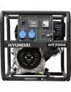 Бензиновый генератор Hyundai HY7000 фото 2