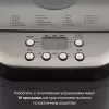 Хлебопечка Hyundai HYBM-3087 icon 8