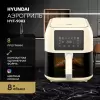 Аэрогриль Hyundai HYF-9083 фото 6