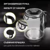 Электрочайник Hyundai HYK-G5506 icon 5