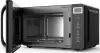 Микроволновая печь Hyundai HYM-D3039 icon 4