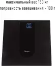 Весы напольные Pioneer PBS1003 icon 2