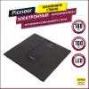 Весы напольные Pioneer PBS1003 icon 7