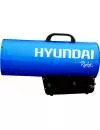 Тепловая пушка Hyundai Rocket H-HI1-50-UI582 фото 2