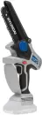 Цепная пила Hyundai X-206iON icon 3