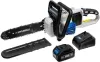 Аккумуляторная пила Hyundai X-700iON Set фото 3