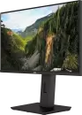 Монитор ICL Техно ViewRay 2415IFH-UC icon 2