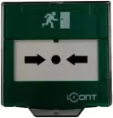 Кнопка выхода iCont iUnlock-01 icon