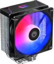 Кулер для процессора ID-Cooling Blitz X4 icon