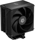 Кулер для процессора ID-Cooling FROZN A410 TD icon