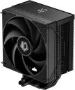 Кулер для процессора ID-Cooling FROZN A410 TD icon 11