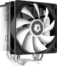 Кулер для процессора ID-Cooling SE-214-XT ARGB Black icon 3