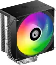 Кулер для процессора ID-Cooling SE-214-XT V2 ARGB icon