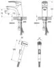 Смеситель IDDIS Carlow Plus CRPSB00i08 icon 2