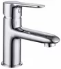 Смеситель Iddis Cuba CUBSB00i01 icon