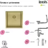 Кухонная мойка IDDIS Edifice EDI44B0i77 icon 4