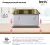 Кухонная мойка IDDIS Edifice EDI44B0i77 icon 8