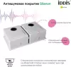 Кухонная мойка IDDIS Edifice EDI75B2i77 icon 6