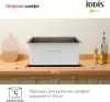Кухонная мойка IDDIS Haze HAZ49GMi77 icon 11