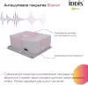 Кухонная мойка IDDIS Haze HAZ59GMi77 icon 6