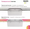 Кухонная мойка IDDIS Prime PRI44S0i77 icon 8