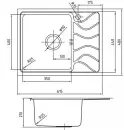 Кухонная мойка IDDIS Reeva REE61SLi77 icon 3