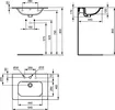 Умывальник Ideal Standard Active T054701 icon 3