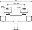 Смеситель Ideal Standard Ceratherm A4623 icon