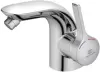 Смеситель Ideal Standard Melange A4268AA icon