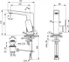 Смеситель Ideal Standard Tonic II A6332AA фото 4