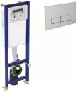 Система инсталляции для унитаза Ideal Standard W370567 + W3708AA icon