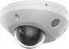 IP-камера iFlow F-IC-2542C2MS (2.8 mm) icon