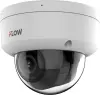 IP-камера iFlow F-IC-2742C2MSZ4 (2.8-12 mm) icon