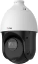 IP-камера iFlow F-IP-1421CSZ25 icon