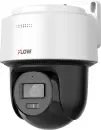 IP-камера iFlow F-IP-1442CI (2.8 mm) icon