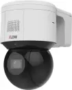 IP-камера iFlow F-IP-2441CISZ4 icon