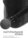 Женская сумка Igermann 2049 25С2049КЧ (черный) фото 5