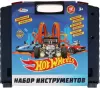 Набор инструментов игрушечных Играем вместе Хот Вилс 0812K499-R icon