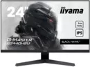 Монитор Iiyama G-Master G2440HSU-B1 icon