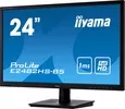 Монитор Iiyama ProLite E2482HS-B5 icon 4