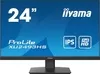 Монитор Iiyama ProLite XU2493HS-B4 icon