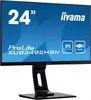 Монитор Iiyama ProLite XUB2492HSN-B1 icon 2