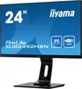 Монитор Iiyama ProLite XUB2492HSN-B1 icon 3